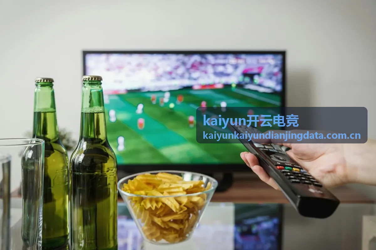 kaiyun开云电竞选手表现热力图分析服务